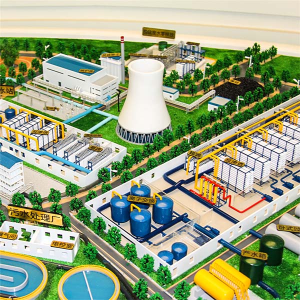 污水处理厂金年会·(中国)_金年会官方网站制作案例