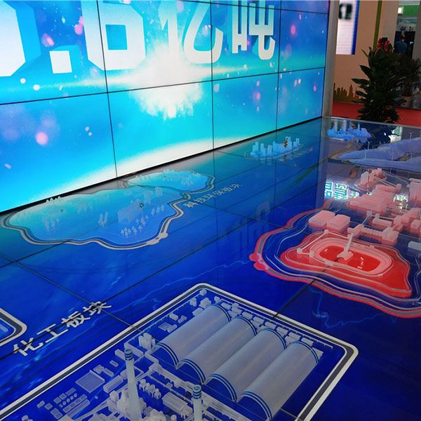 数字金年会·(中国)_金年会官方网站制作案例