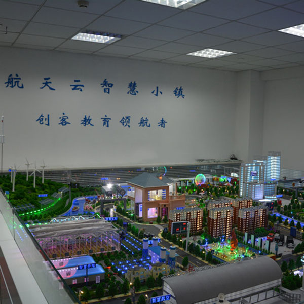 智慧城市金年会·(中国)_金年会官方网站制作案例