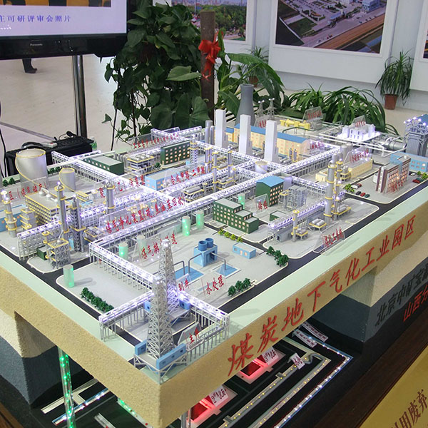 厂区规划金年会·(中国)_金年会官方网站制作案例