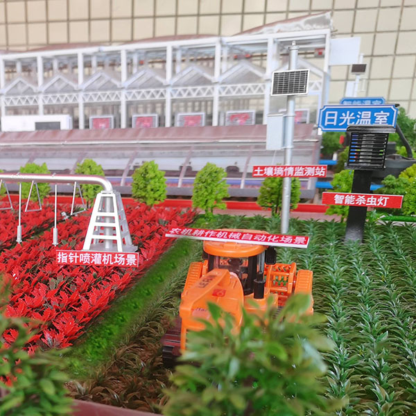 智能农业金年会·(中国)_金年会官方网站制作案例