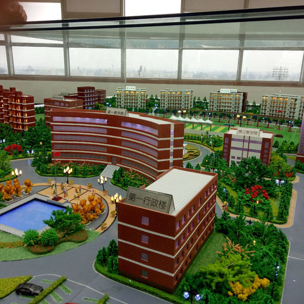 学校规划金年会·(中国)_金年会官方网站制作案例