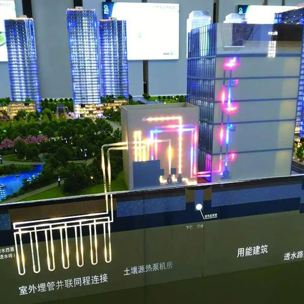 海绵城市金年会·(中国)_金年会官方网站制作案例