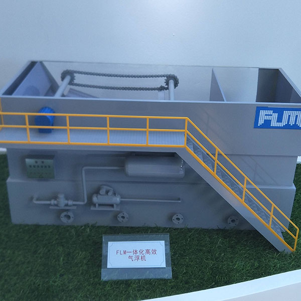 污水处理流程工艺金年会·(中国)_金年会官方网站制作案例