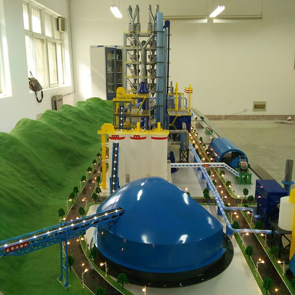 水泥厂生产线金年会·(中国)_金年会官方网站制作案例