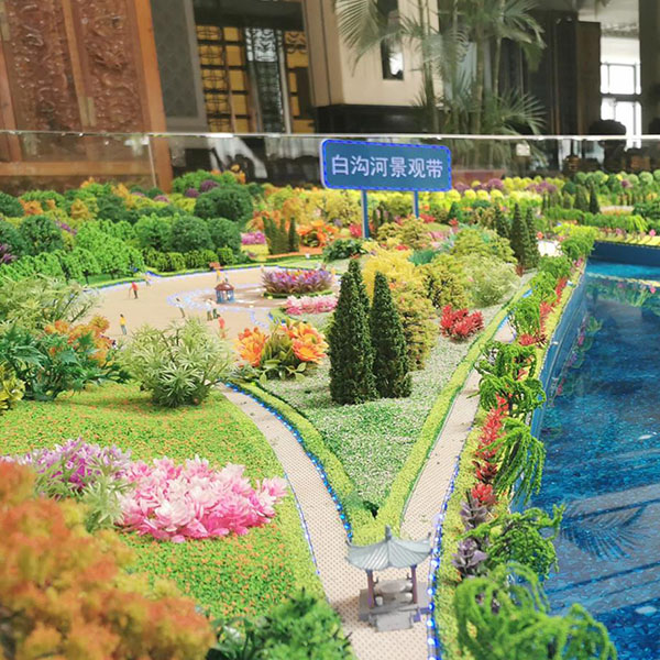 景观金年会·(中国)_金年会官方网站制作案例