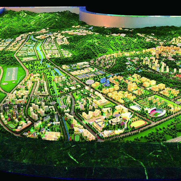 城市规划金年会·(中国)_金年会官方网站制作案例