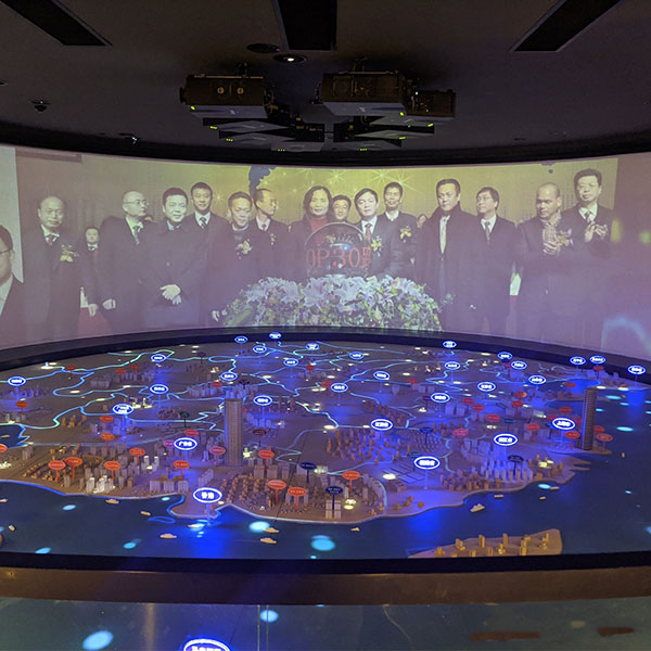 多媒体数字金年会·(中国)_金年会官方网站制作案例