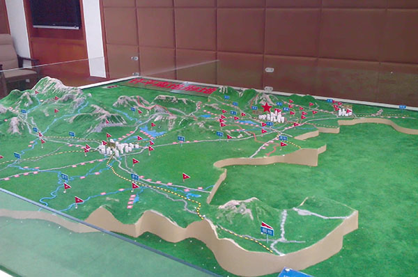 地形金年会·(中国)_金年会官方网站2