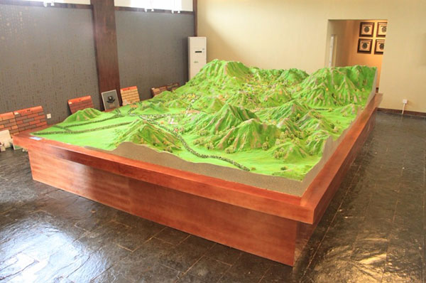 地形金年会·(中国)_金年会官方网站4