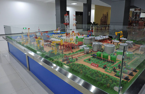 工业金年会·(中国)_金年会官方网站