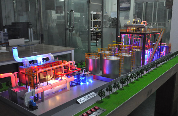 机械金年会·(中国)_金年会官方网站