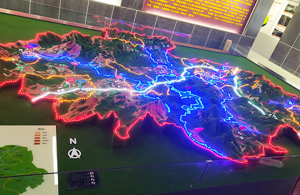 地形地貌金年会·(中国)_金年会官方网站