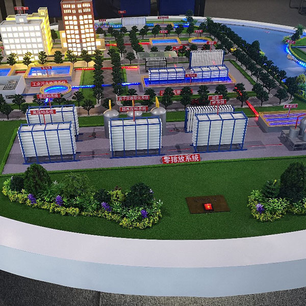 污水处理厂金年会·(中国)_金年会官方网站制作案例