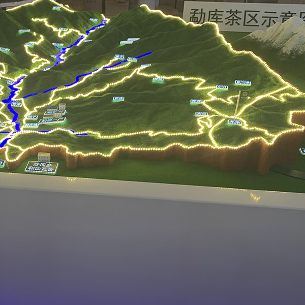 云南茶区地形金年会·(中国)_金年会官方网站制作案例