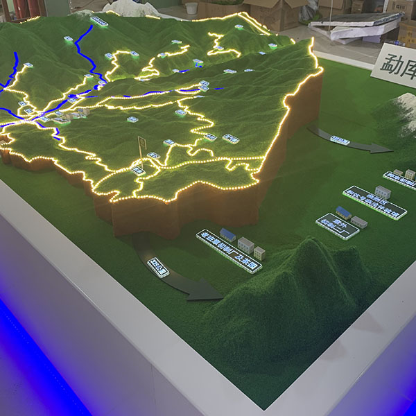 云南茶区地形金年会·(中国)_金年会官方网站制作案例