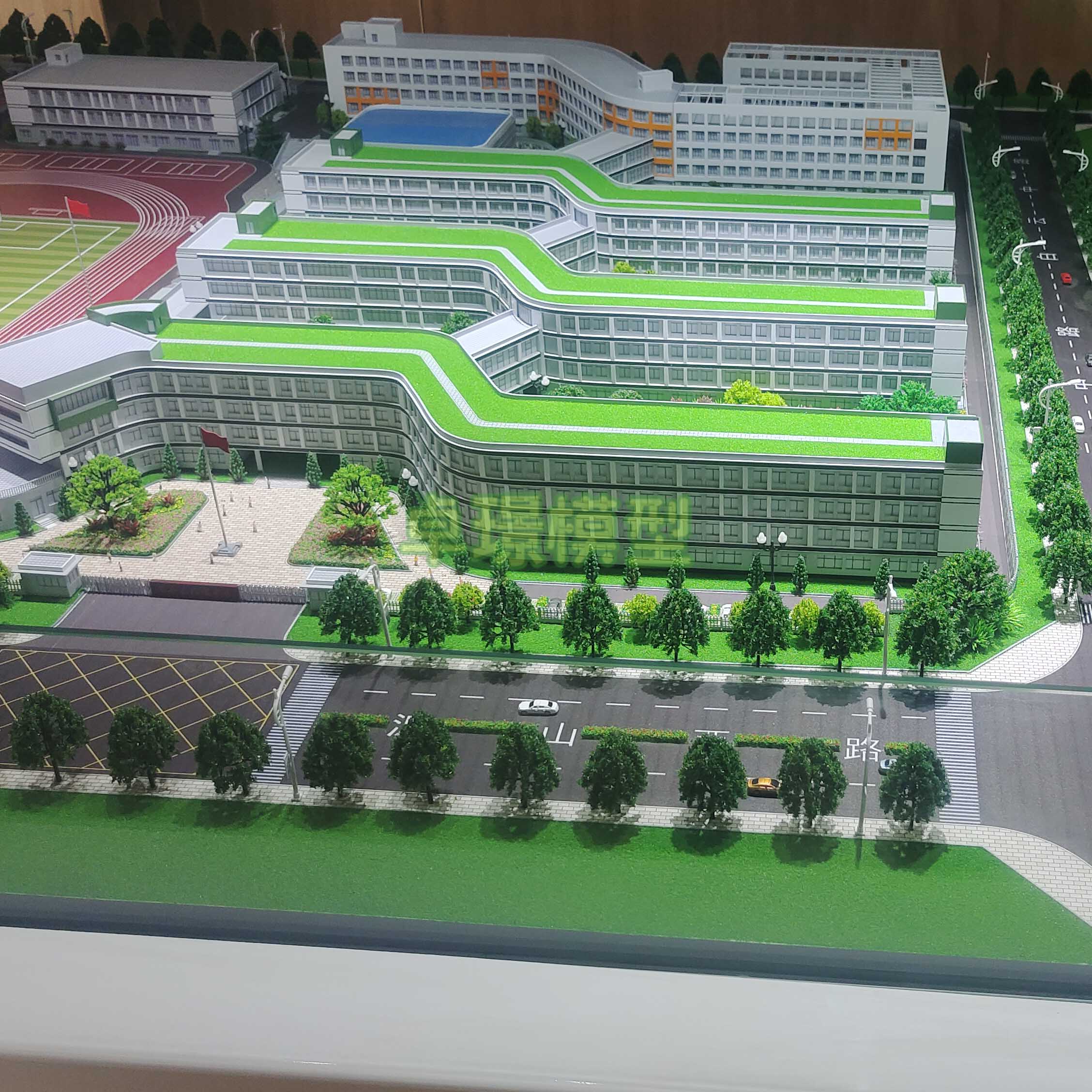 学校金年会·(中国)_金年会官方网站制作案例