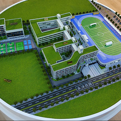 海绵城市金年会·(中国)_金年会官方网站制作公司案例