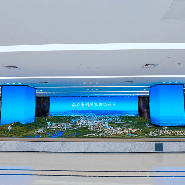 开发区规划金年会·(中国)_金年会官方网站制作厂家案例