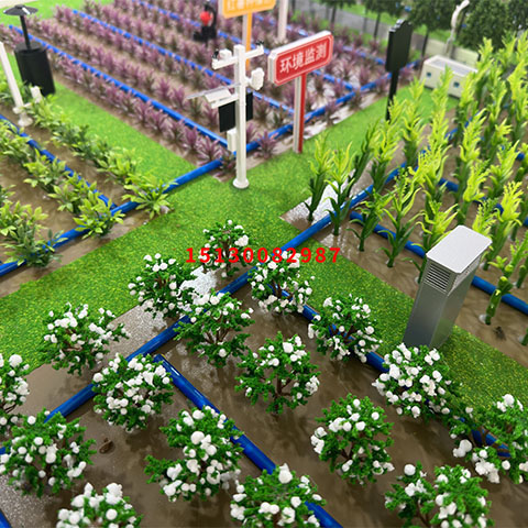 农业水肥一体化灌溉金年会·(中国)_金年会官方网站制作厂家案例