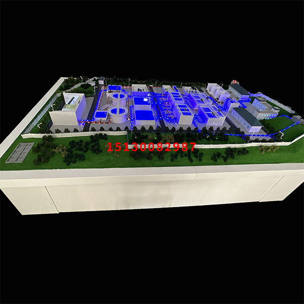污水厂金年会·(中国)_金年会官方网站制作公司案例