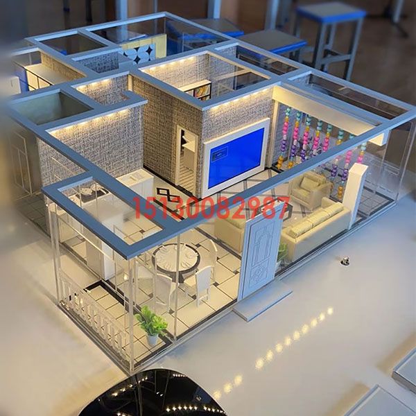 智能家居金年会·(中国)_金年会官方网站制作案例