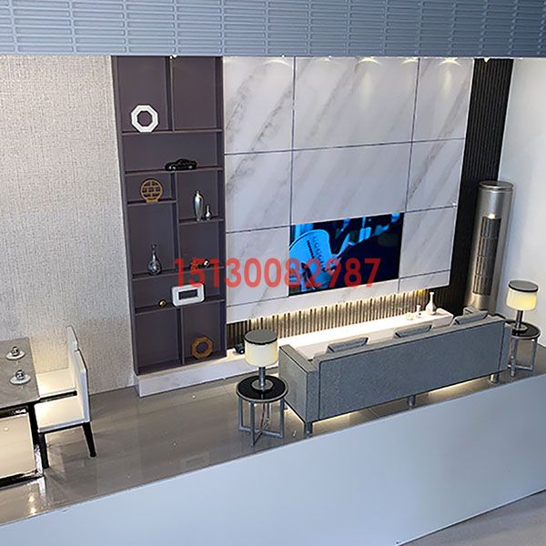 智能家居金年会·(中国)_金年会官方网站制作案例