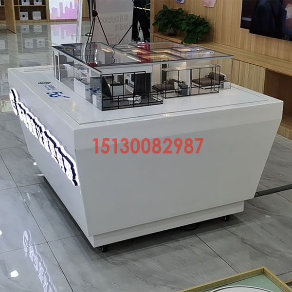 智能家居金年会·(中国)_金年会官方网站制作案例