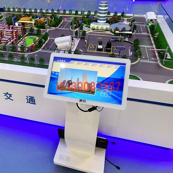 智能金年会·(中国)_金年会官方网站制作案例