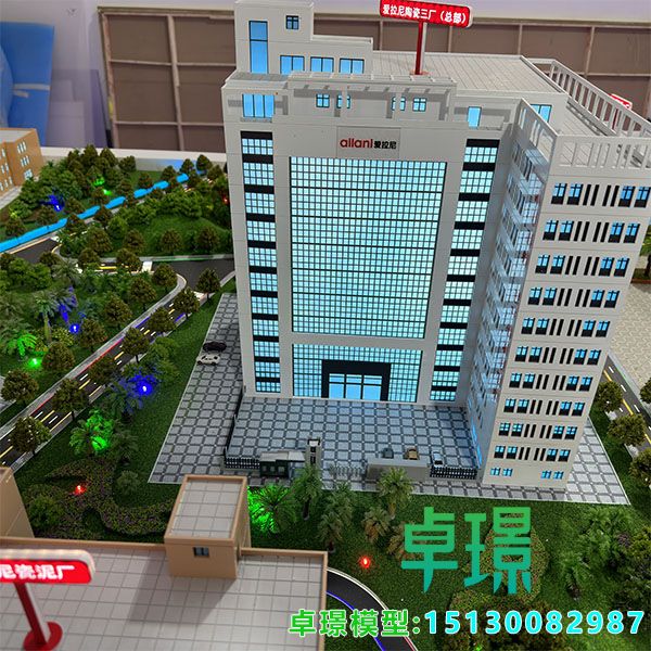 陶瓷厂工厂规划金年会·(中国)_金年会官方网站制作公司案例