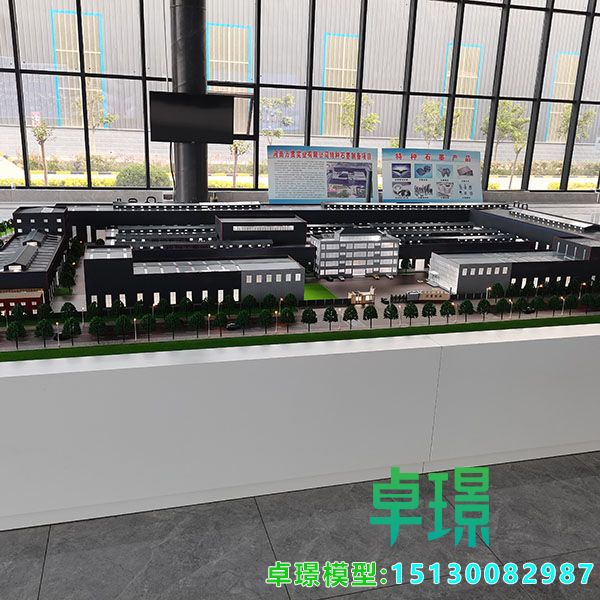 石墨制品工厂金年会·(中国)_金年会官方网站制作公司