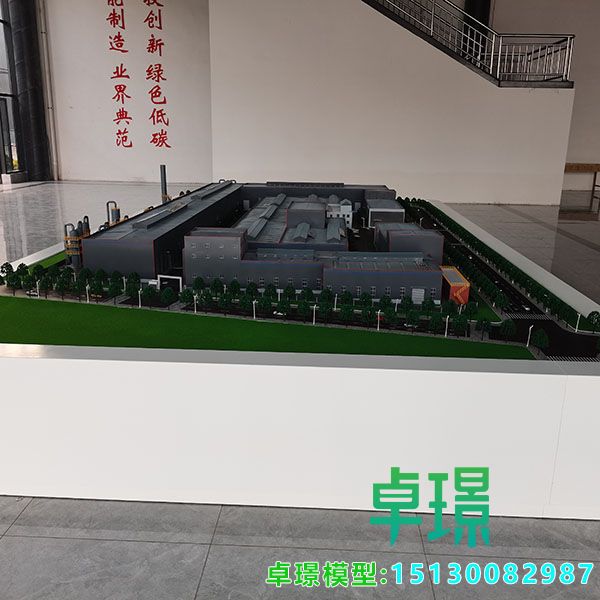 石墨制品工厂金年会·(中国)_金年会官方网站制作公司