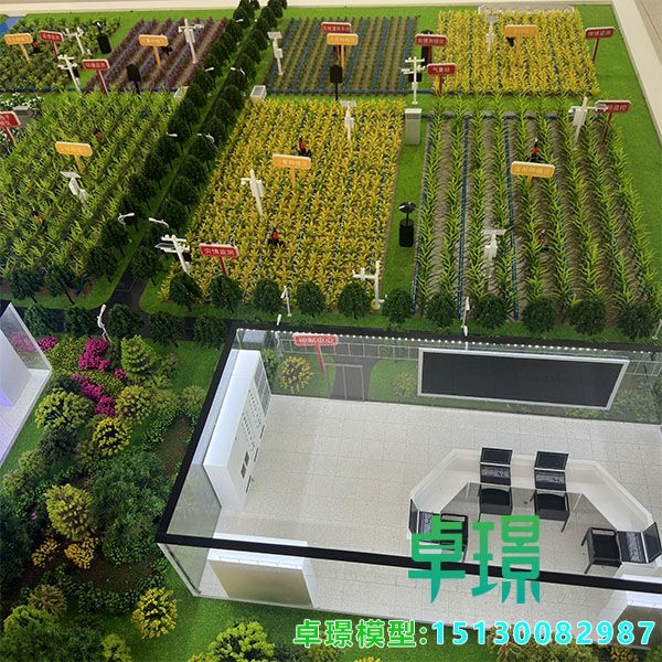 智能水肥一体灌溉金年会·(中国)_金年会官方网站制作公司